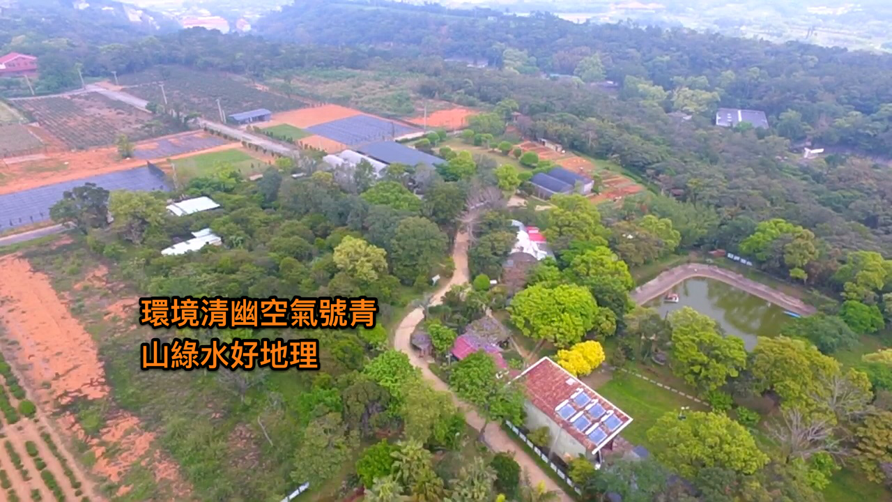 龍潭第二交流道旁便宜農地