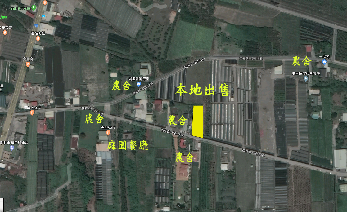 南投_埔里鎮 山明水秀 農舍林立 漂亮美農地 適合休閒使用喔~