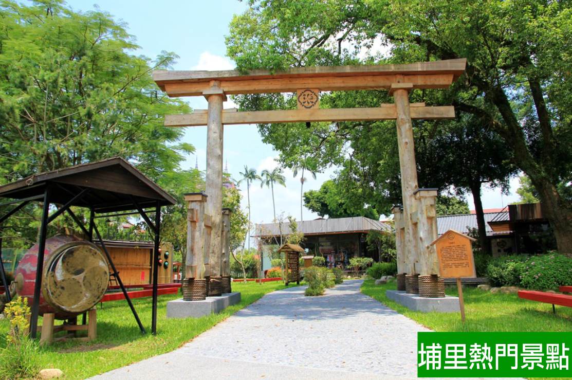 南投_埔里鎮 山明水秀 農舍林立 漂亮美農地 適合休閒使用喔~
