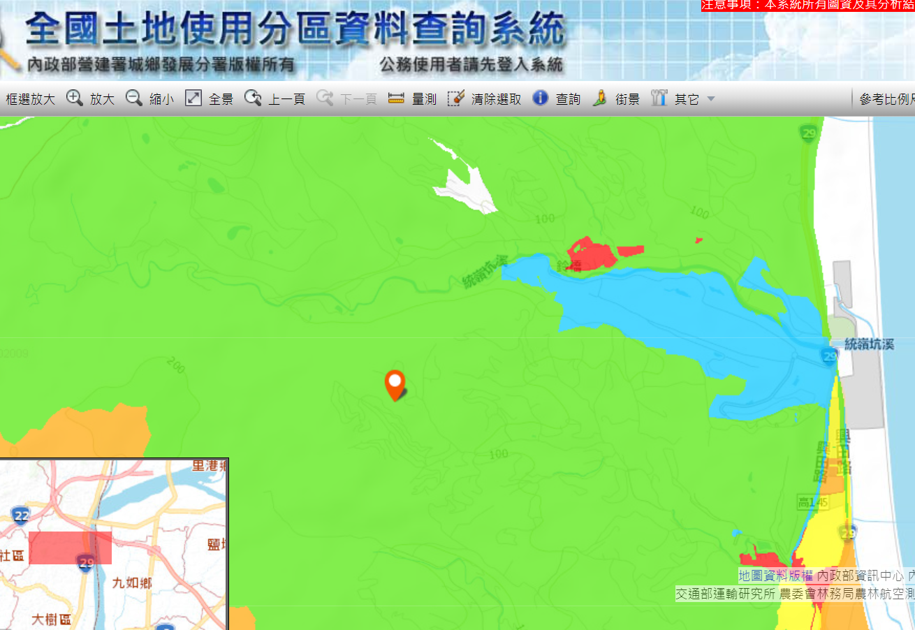 佛光山2.3甲合法農舍+農地 