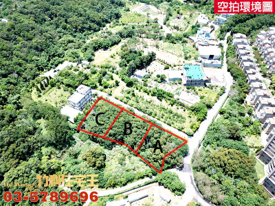 國家藝術園區旁休閒開心地 售1258萬