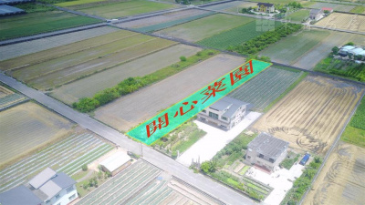 三星鄉楓林路開心小菜園