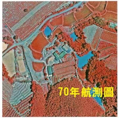 售 苗栗縣明德水庫平地路旁 2240坪 魯冰花的故鄉