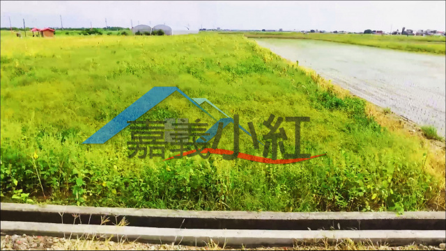 空拍環景...嘉義縣義竹鄉義竹農地**出售農地-1117**