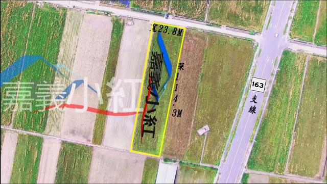 空拍環景...嘉義縣義竹鄉義竹農地**出售農地-1117**