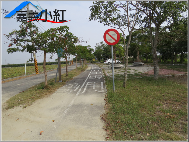 嘉義縣義竹鄉鐵馬道旁農地**出售農地-1102**
