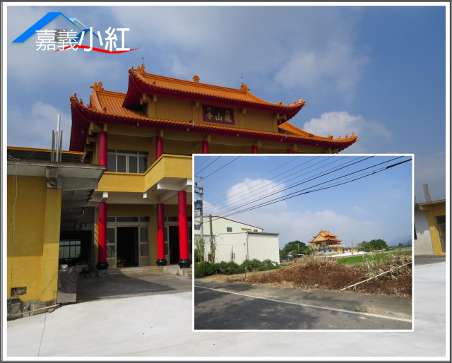 高雄市內門區龍山寺附近建地**出售建地-6**