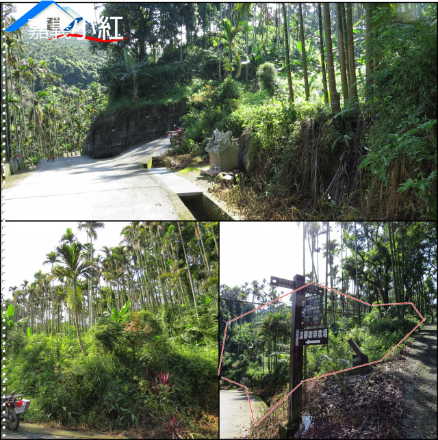 空拍環景..嘉義縣梅山鄉緩坡林地**出售林地-1070**