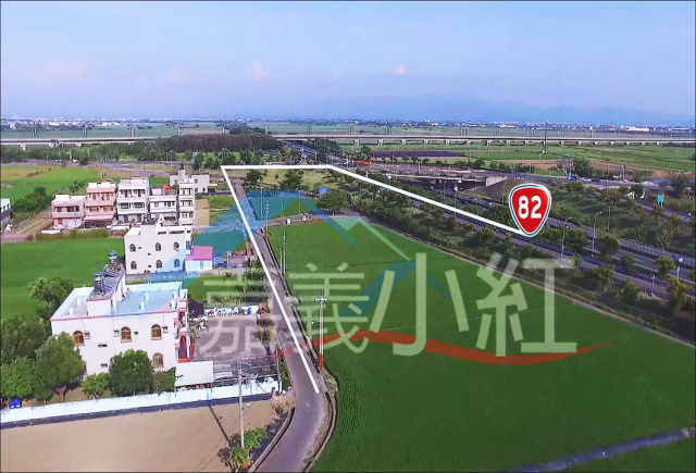 *售出*空拍環景..嘉義縣鹿草鄉高鐵交流道下農地**出售農地-1120**