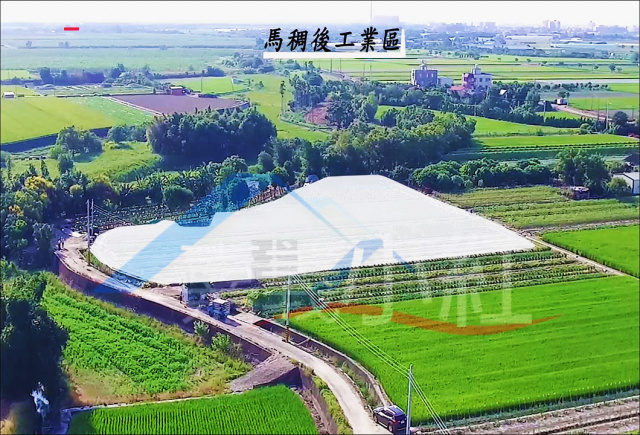 *售出*空拍環景..嘉義縣鹿草鄉高鐵交流道下農地**出售農地-1120**