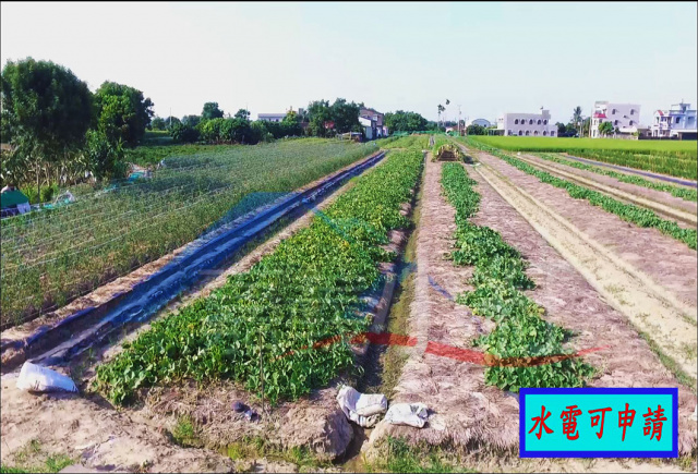 *售出*空拍環景..嘉義縣鹿草鄉高鐵交流道下農地**出售農地-1120**