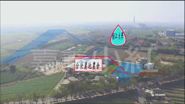 空拍環景..嘉義縣太保市政府附近合法農舍喔*出售農舍3201*