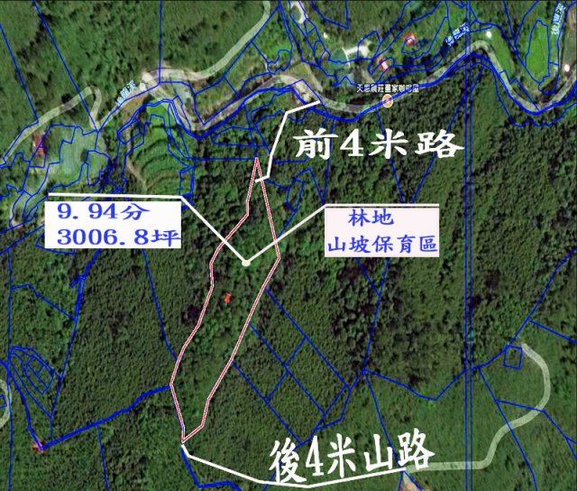 空拍環景..苗栗大湖鄉每分地19萬**出售農地-1**