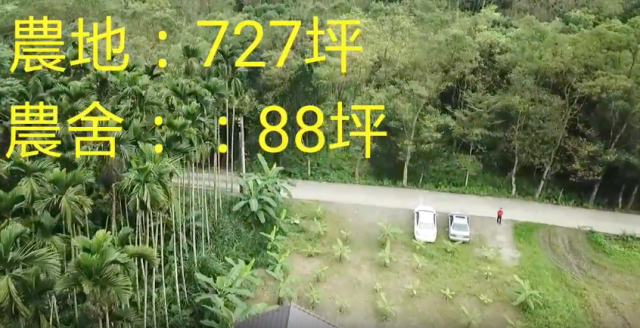 花蓮-壽豐-樹湖鄉村美農舍-近雲山水民宿系列