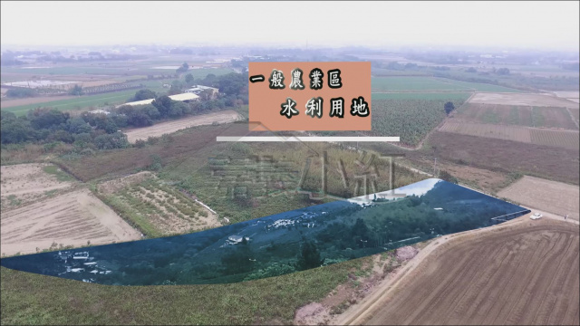 嘉義縣民雄鄉低總價農地**出售農地-1139**