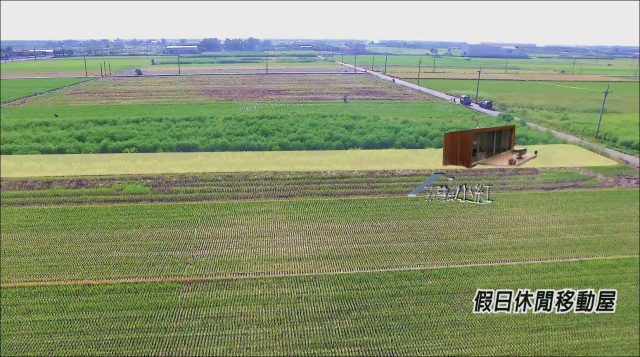空拍環景..雲林縣水林鄉水林農地**出售農地-51**