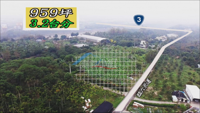 空拍環景..嘉義縣番路鄉近台三線旁一般農業區土地**出售農地-1142**