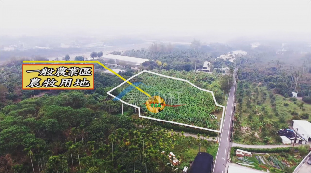 空拍環景..嘉義縣番路鄉近台三線旁一般農業區土地**出售農地-1142**