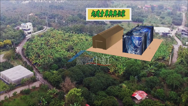 空拍環景..嘉義縣番路鄉近台三線旁一般農業區土地**出售農地-1142**