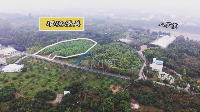 空拍環景..嘉義縣番路鄉近台三線旁一般農業區土地**出售農地-1142**