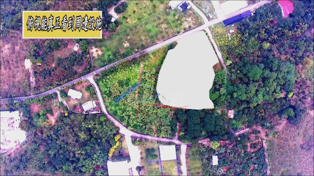 空拍環景..嘉義縣番路鄉近台三線旁一般農業區土地**出售農地-1142**