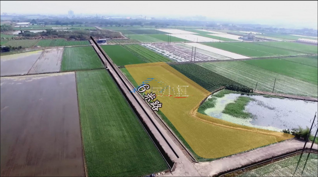 空拍環景..嘉義縣新港鄉工業區三角窗農地**出售農地-1147**