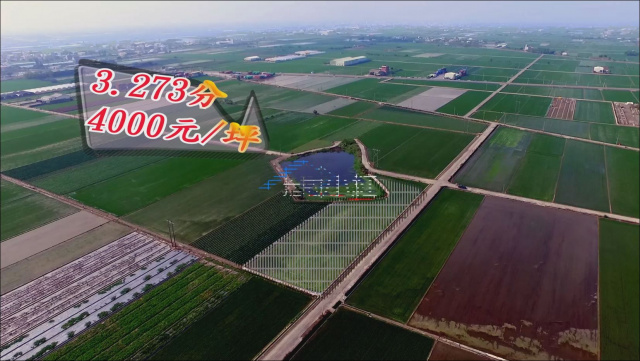 空拍環景..嘉義縣新港鄉工業區三角窗農地**出售農地-1147**