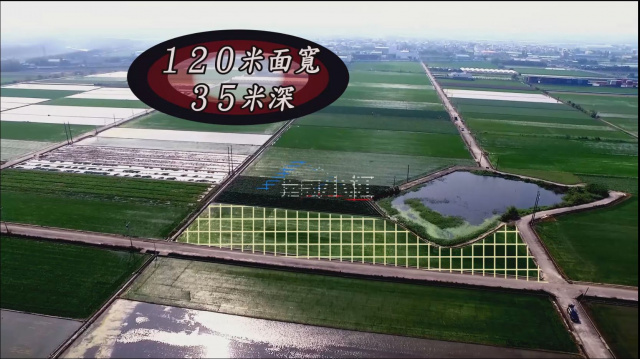 空拍環景..嘉義縣新港鄉工業區三角窗農地**出售農地-1147**