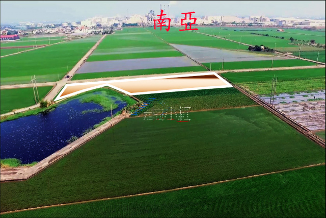 空拍環景..嘉義縣新港鄉工業區三角窗農地**出售農地-1147**