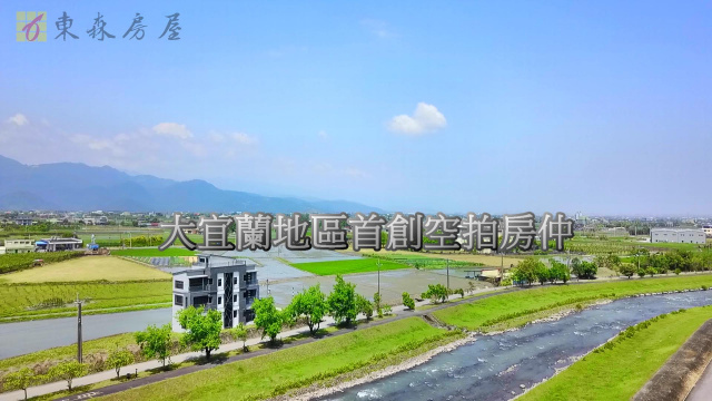 宜蘭農舍-三星市區 電梯農舍 