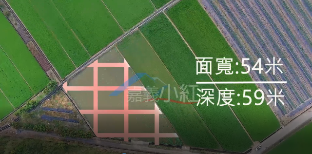 空拍環景..台南市白河區近市區農地**出售農地-68**