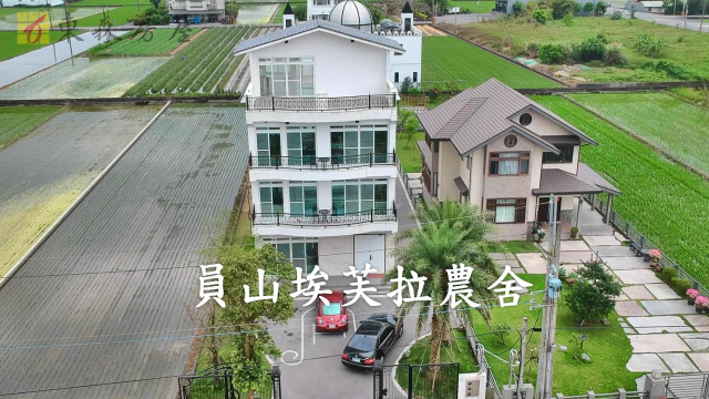宜蘭農舍-員山【民宿農舍】近宜蘭市區 高檔裝潢 員山水質優