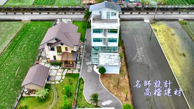 宜蘭農舍-員山【民宿農舍】近宜蘭市區 高檔裝潢 員山水質優