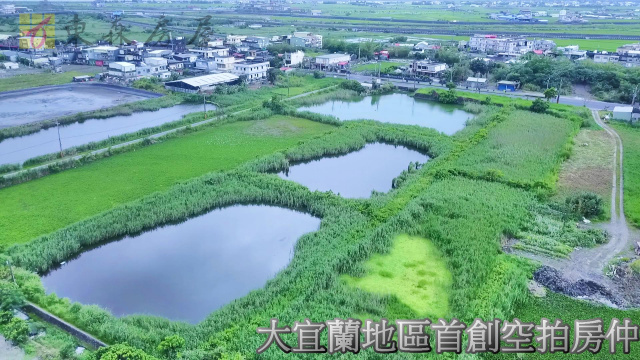 宜蘭農地-壯圍養殖農地 