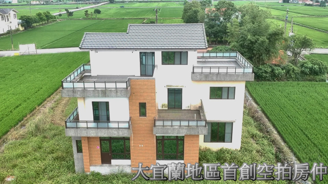 宜蘭農舍-行健有機村【綵舍】三星鄉