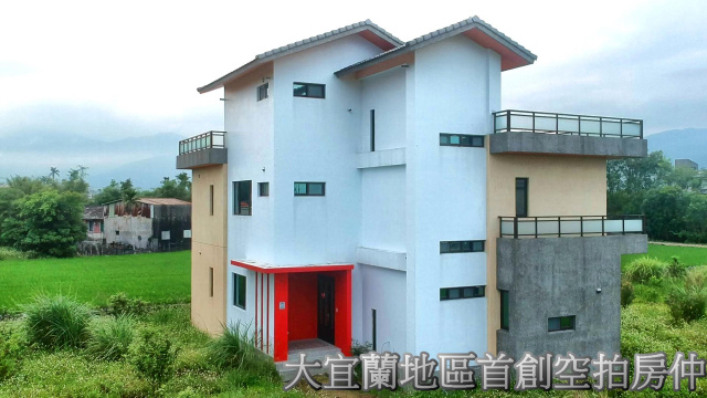 宜蘭農舍-行健有機村【綵舍】三星鄉