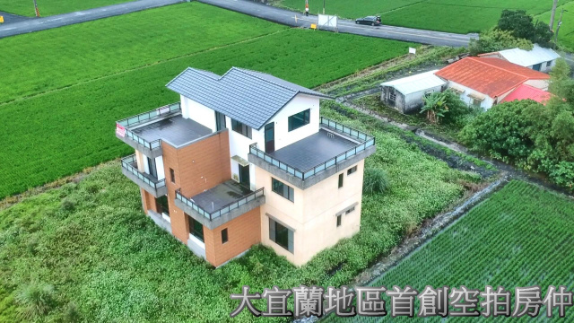 宜蘭農舍-行健有機村【綵舍】三星鄉