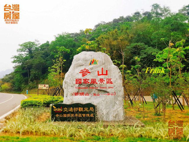 苗栗南庄桐花超美農地
