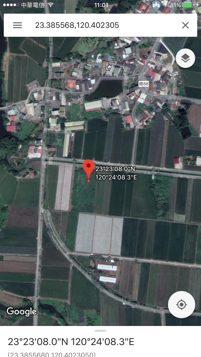 台南市白河區方正農地