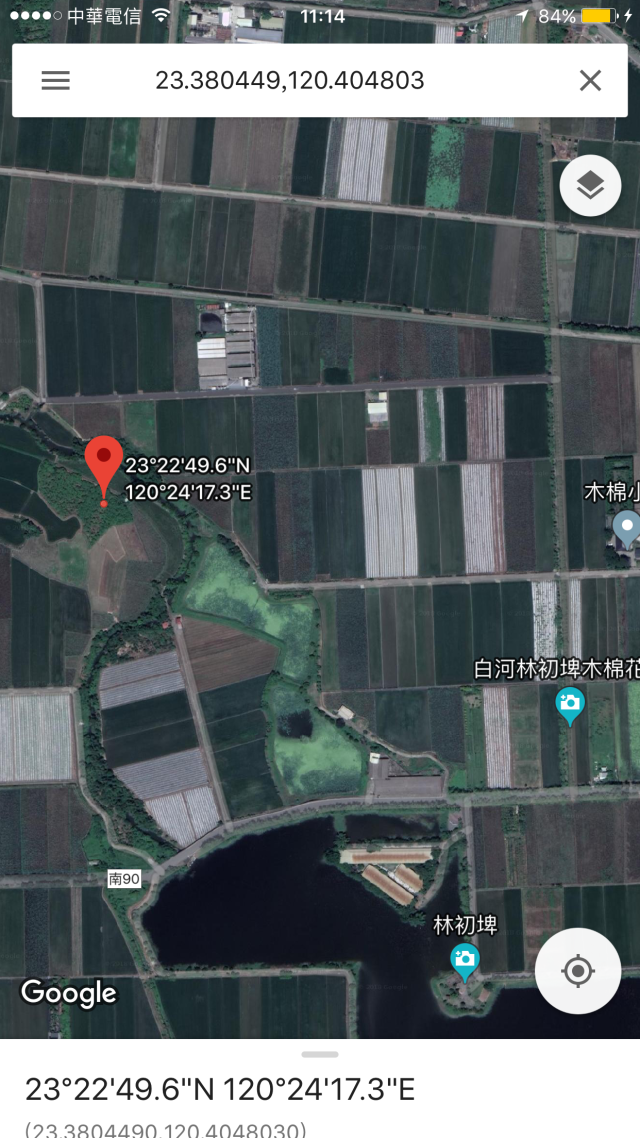 台南市後壁區南海農地