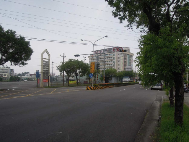 美和科技大學都內農地