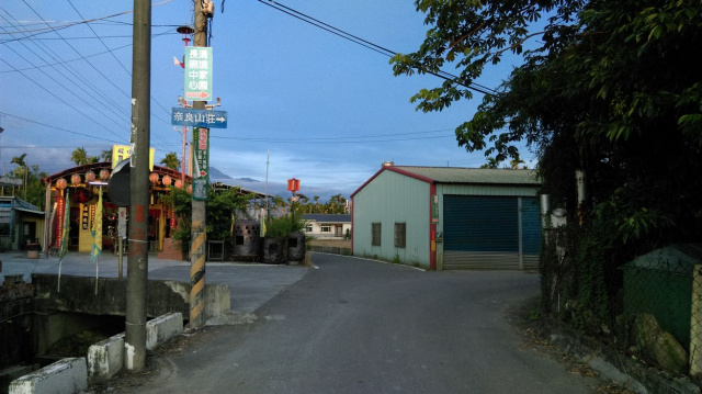 歸來火車站面寬農地