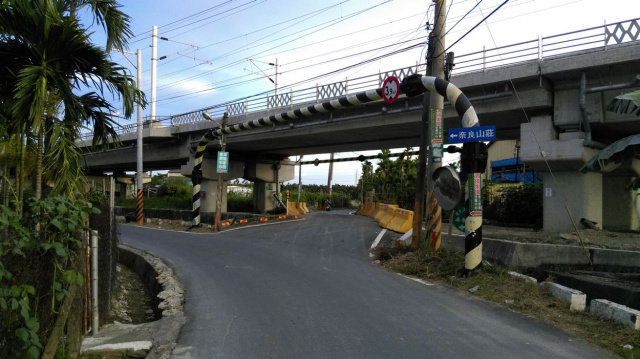 歸來火車站面寬農地