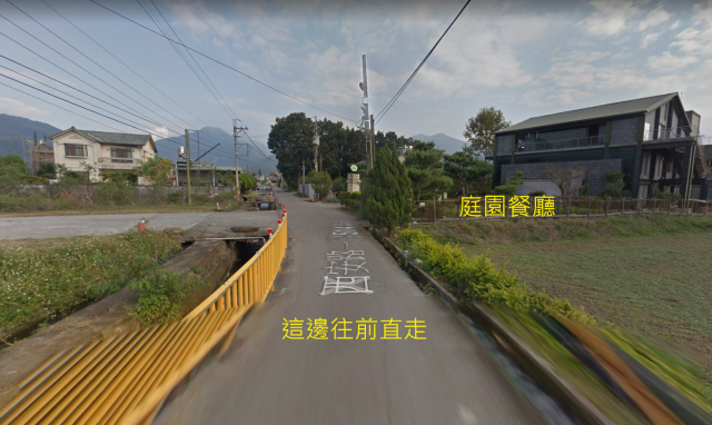 南投_埔里鎮 山明水秀 農舍林立 漂亮美農地 適合休閒使用喔~