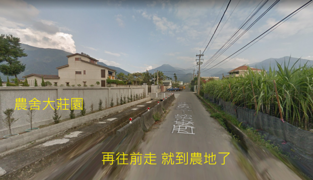 南投_埔里鎮 山明水秀 農舍林立 漂亮美農地 適合休閒使用喔~