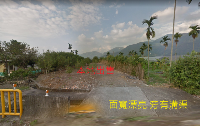 南投_埔里鎮 山明水秀 農舍林立 漂亮美農地 適合休閒使用喔~
