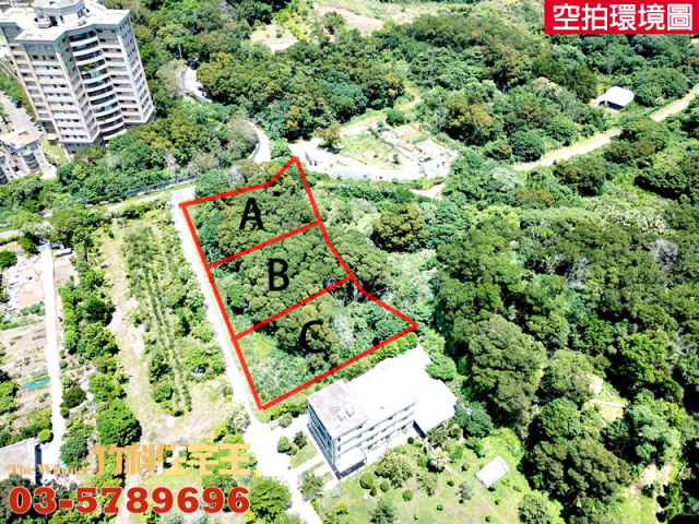 國家藝術園區旁休閒開心地 售1258萬