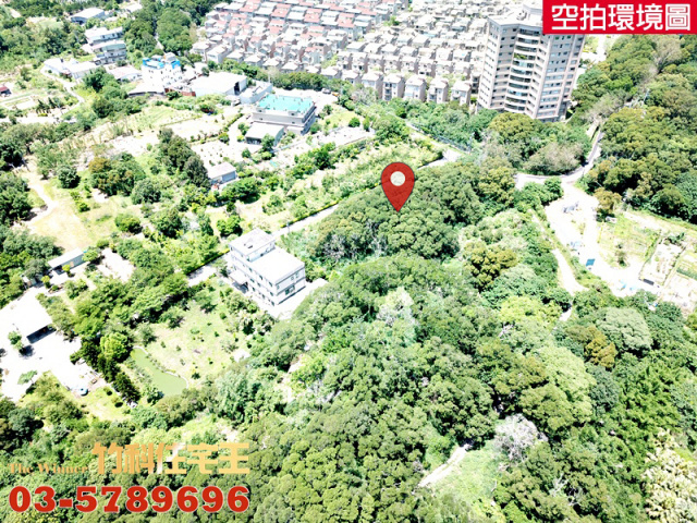 國家藝術園區旁休閒開心地 售1258萬