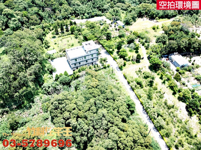 國家藝術園區旁休閒開心地 售1258萬