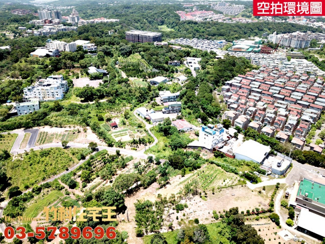 國家藝術園區旁休閒開心地 售1258萬